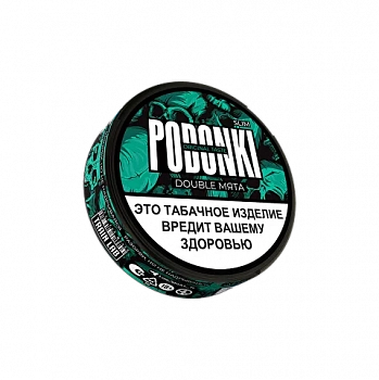 Жевательный табак PODGONKI STRONG SLIM "МЯТА" (double)