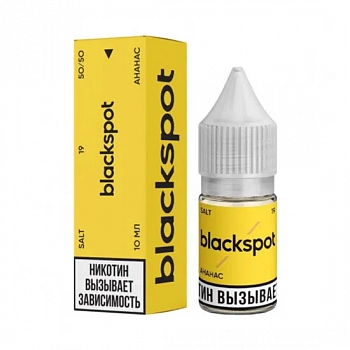 Купить Ар BLACKSPOT SALT "АНАНАС" 10-19 Ар BLACKSPOT SALT "АНАНАС" 10-19