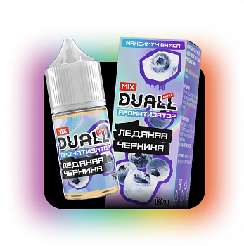 Ароматизатор Duall MIX "Ледяная черника" 13мл (на 30мл)